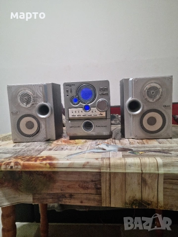 Thomson LIFE CS 520 audio system 5 CD aux