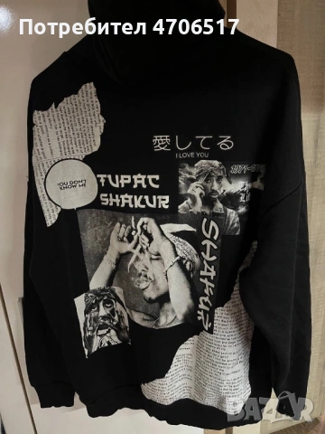 Мъжки суитшъри, снимка 5 - Суичъри - 53068037