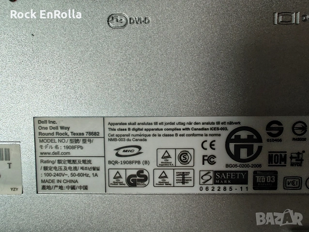 DELL 1908FPb 19" монитор !, снимка 6 - Монитори - 54234309