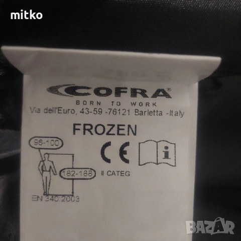 Cofra панталон , снимка 7 - Панталони - 53990771