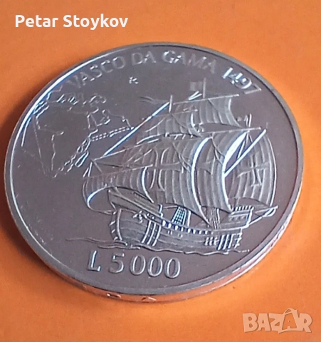 Сребърна монета. , снимка 3 - Нумизматика и бонистика - 51944240