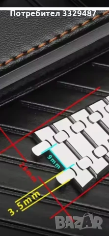 Audemars Piguet верижка Braslet Royal Oak БЕЗ ЛОГО 26 мм, снимка 6 - Каишки за часовници - 53969439