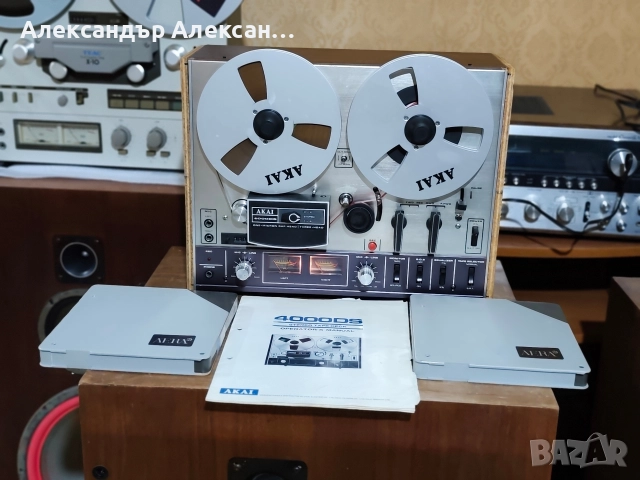 Akai 4000ds