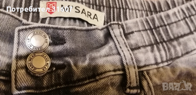 Дънки - M.SARA, снимка 4 - Дънки - 51997235