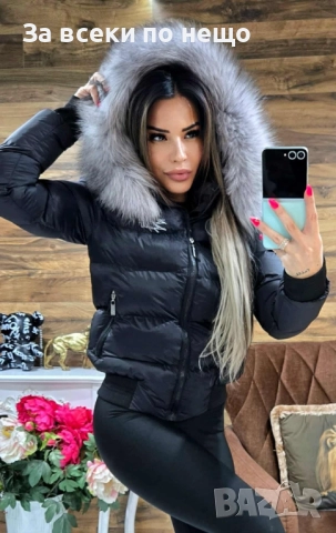 Karl Lagerfeld Дамско Зимно Яке С Естествен Пух На Качулката Карл Лагерфелд - 2 Цвята Код W.S.O.30, снимка 7 - Якета - 52595068