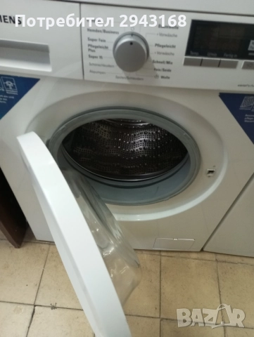 пералня SIMENS, снимка 2 - Перални - 52537764