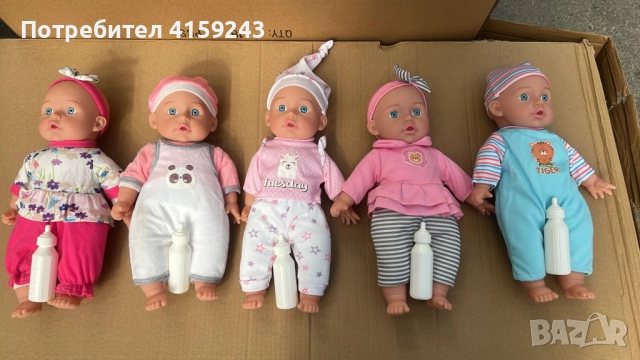 Реалистично говорещо бебе с аксесоар шише