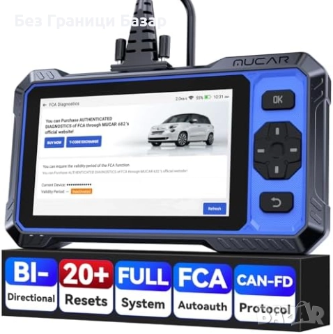 Нов OBD2 диагностичен скенер AI пълна системна диагностика CAN FD кола