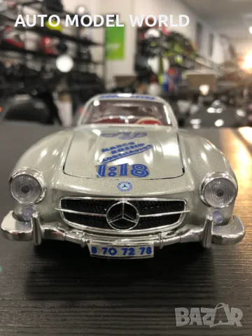 Рядък модел метална колекционерска количка MERCEDES 300 SL 1965г 1:18, снимка 4 - Колекции - 47410829