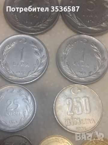 Лот монети Турция., снимка 10 - Нумизматика и бонистика - 45829858