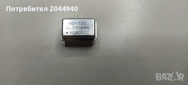 Кварцов генератор за Правец 8Ц 8С, снимка 5 - Друга електроника - 53482304