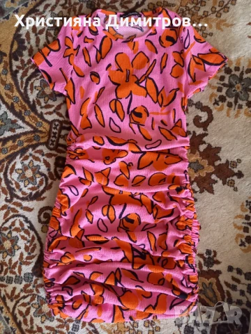 Дамска рокля 