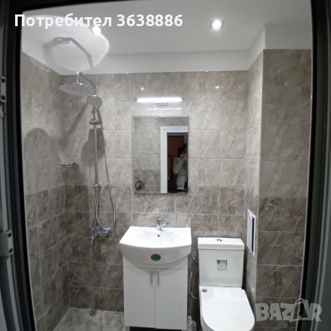 Строителство 