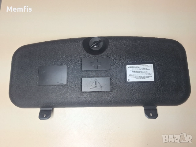 Кора за инструменти Бмв