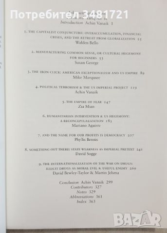 Как се продават войните на САЩ / Selling US Wars, снимка 2 - Специализирана литература - 46498385