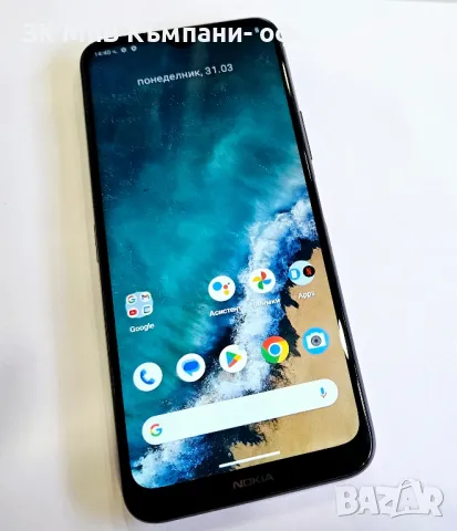 Nokia G50 4/128 01152-25