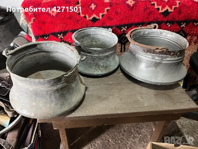 Стари медни и бронзови артикули, снимка 9 - Нумизматика и бонистика - 54198483