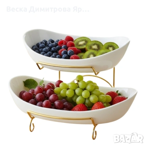 Луксозна двуетажна етажерка за плодове — бяла керамика, златна стойка, снимка 2 - Прибори за хранене, готвене и сервиране - 53914005