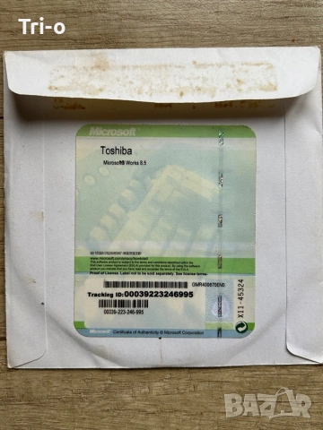 Microsoft Works 8.5, снимка 3 - Друга електроника - 53302562