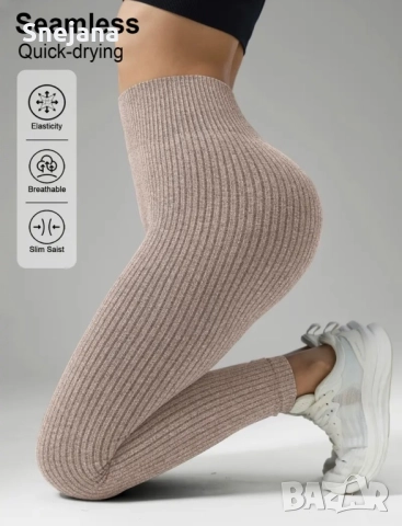 Клин панталон и клинове , снимка 8 - Клинове - 51819244