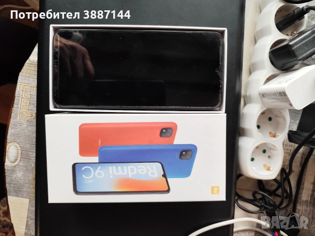 Продава се телефон Redmi 9C , снимка 3 - Xiaomi - 53727464