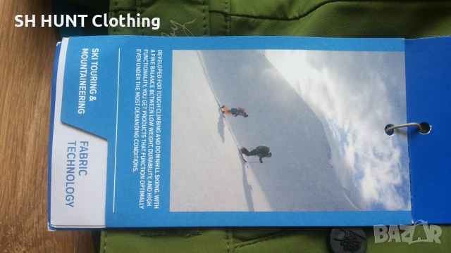 Bergans of NORWAY TORFINNSTIND Full Stretch Trouser размер M изцяло еластичен панталон - 2083, снимка 9 - Екипировка - 53435173