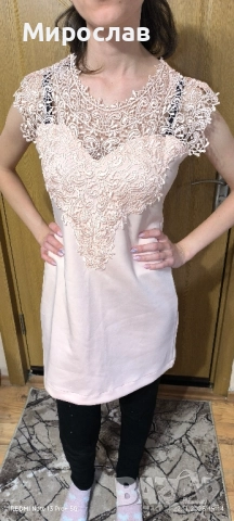 Дамска Ежедневна Рокля Размер S ЧОСТО НОВА ! ! !