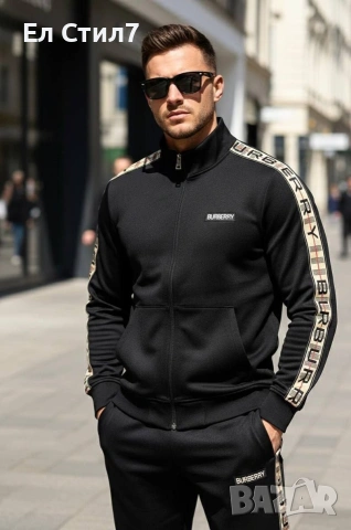 🩷Дрехи,чанти,обувки,чанти,парфюми и хавлии на ЕДРО, снимка 9 - Спортни екипи - 53145708