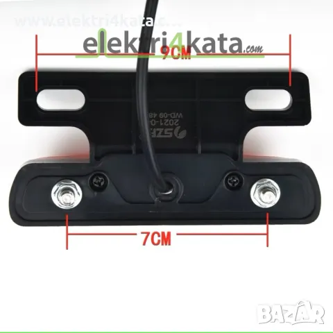 Стоп за електрически скутер 36V-48V (универсален), снимка 3 - Части - 49688051