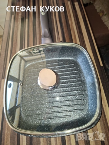 Грил тиган BerlingerHaus BH/6612, С капак, 28 см, Metallic Line Shiny Black Edition