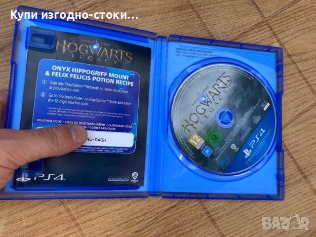 Hogward Legacy PS4, снимка 3 - Игри за PlayStation - 46370363