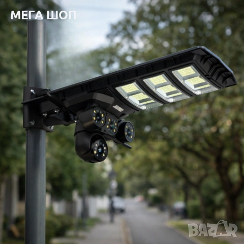 Улична соларна лампа и Smart камера за видеонаблюдение 2 в 1, снимка 2 - IP камери - 53863379