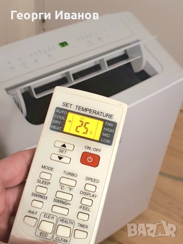 Продавам климатик за топло и студено AUX AM-H12A4/MAR2-EU с дистанционно управление, снимка 2 - Климатици - 52735882