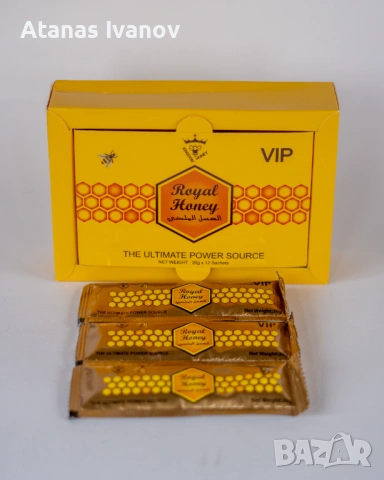 Royal honey / Кралски мед сашета