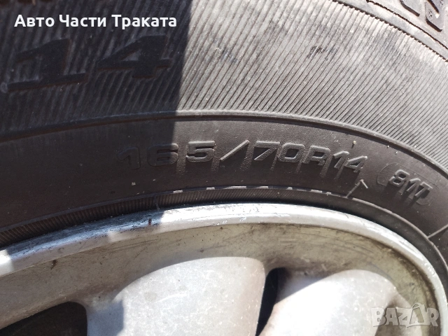 Джанти с гуми за Опел летни нови