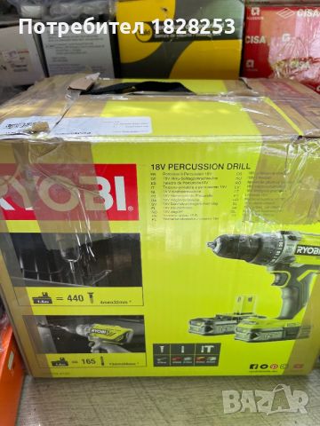 Ryobi акумулаторен винтоверт  , снимка 2 - Винтоверти - 46240614