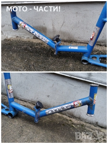 Рамка За Ретро Велосипеди Балкан 20' Цола. / ОРИГИНАЛНА БОЯ. / НОМЕР 4., снимка 6 - Части за велосипеди - 52771612