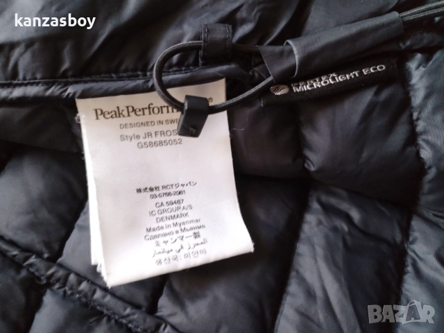 Peak Performance Jr Frost Down Hood Jacket - юношеско пухено яке КАТО НОВА 170см., снимка 8 - Детски якета и елеци - 52793271