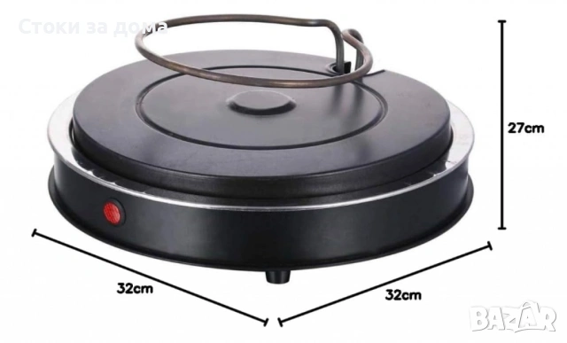 Електрическа пещ за пица, Emerio 1200W , снимка 2 - Други - 53437842