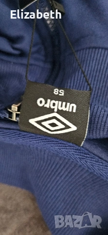 UMBRO мъжки спортен екип , снимка 4 - Спортни дрехи, екипи - 54264364