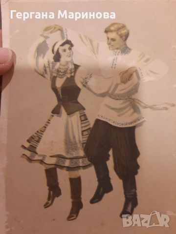 Стари картички, снимка 3 - Антикварни и старинни предмети - 51931834