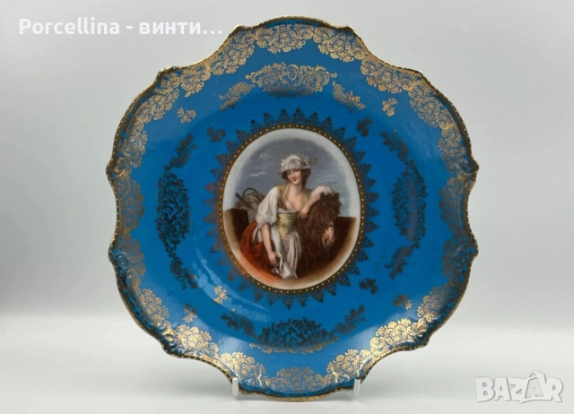 Victoria Carlsbad  Austria  Circa 1891 - великолепно портретно плато в синьо и злато