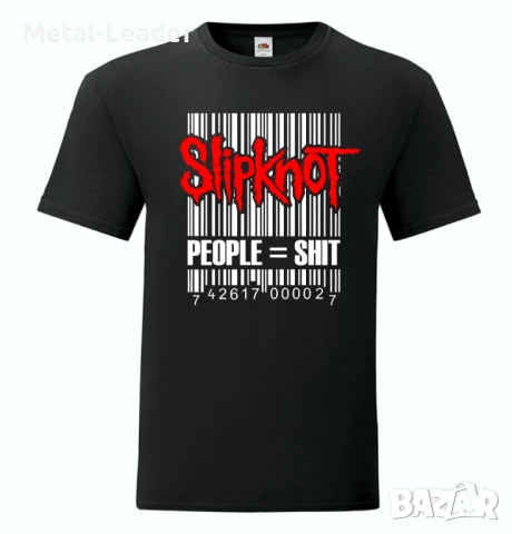 Тениска - Slipknot 