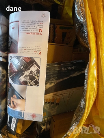 Титаник Hachete, снимка 3 - Колекции - 52464446