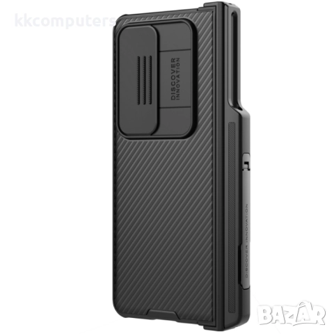 Samsung Galaxy Z Fold4 5G Удароустойчив Ring Holder Калъф и Протектор, снимка 3 - Калъфи, кейсове - 52382593