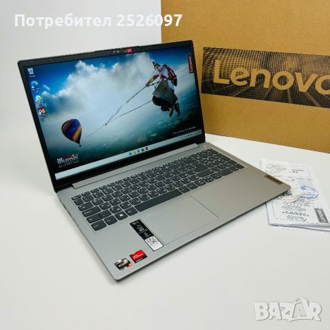 НОВ с гаранция Lenovo IdeaPad/15,6” IPS/Ryzen 5 5500U/512GB NVMe/16GB, снимка 1 - Лаптопи за работа - 46712552