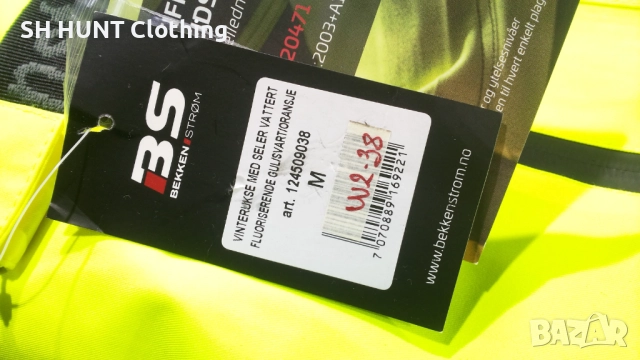Bekken & Strom BERGSET WINTER TROUSERS Waterproof Breathable размер L зимен работен панталон W2-38 , снимка 12 - Панталони - 52001680