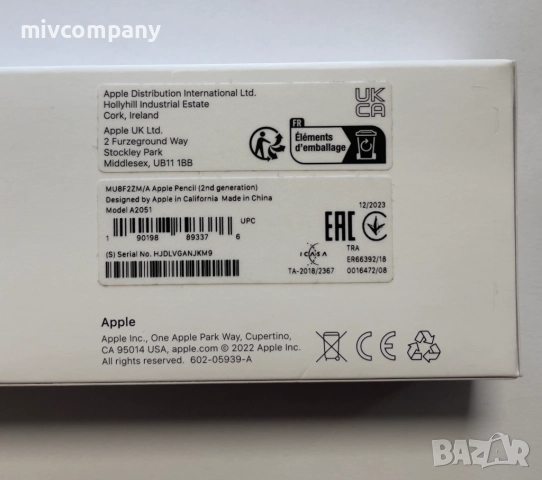 Химикалка Apple pensil (2nd generation) , снимка 2 - Аксесоари за Apple - 51607802