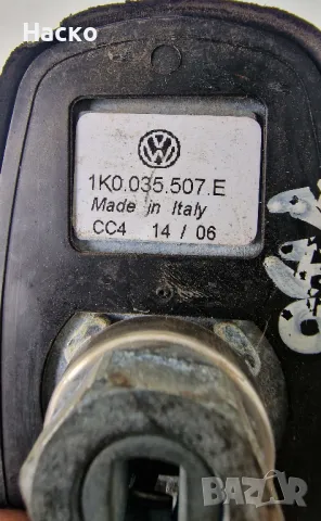 Антена Фолксваген Пасат Б6 Antena Volkswagen Passat B6 1K0 035 507 E, снимка 2 - Части - 47017222