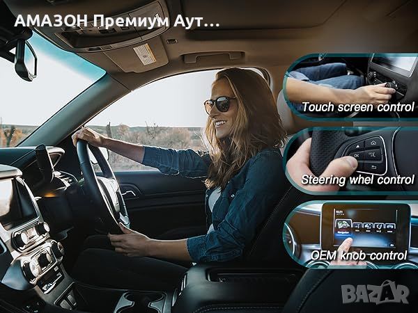 Безжичен CarPlay адаптер/Apple CarPlay/Plug&Play/вграден 5Hhz WIFI модул/от 2016г/iPhone IOS 10+, снимка 8 - Аксесоари и консумативи - 46295353